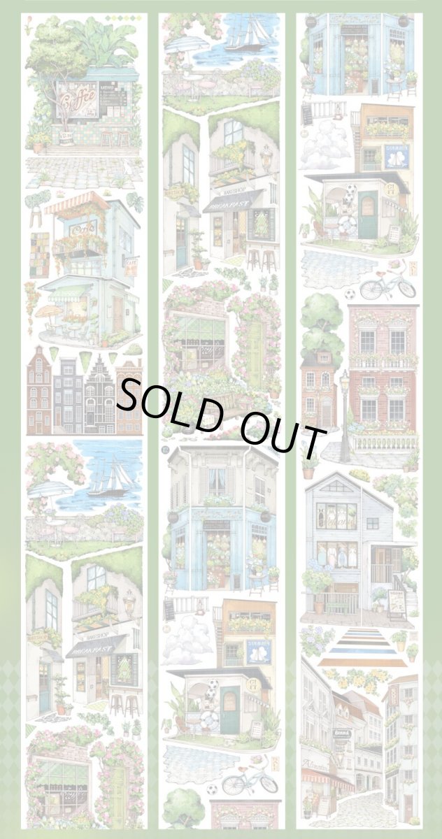 画像1: 【shine】小邂逅-PET貝殻光 (1)