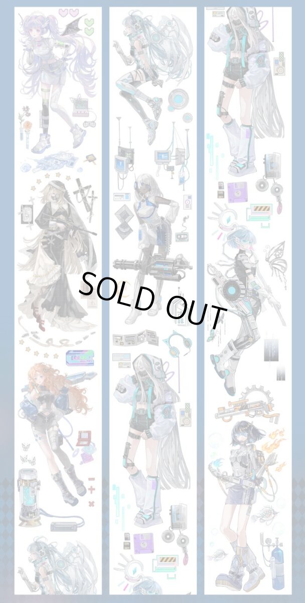 画像1: 【shine】超新元-PET貝殻光 (1)