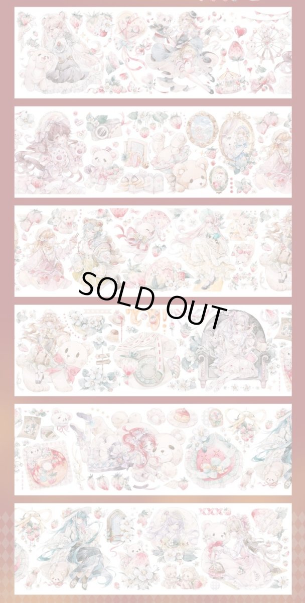 画像1: 【shine】草莓熊-PET貝殻光 (1)