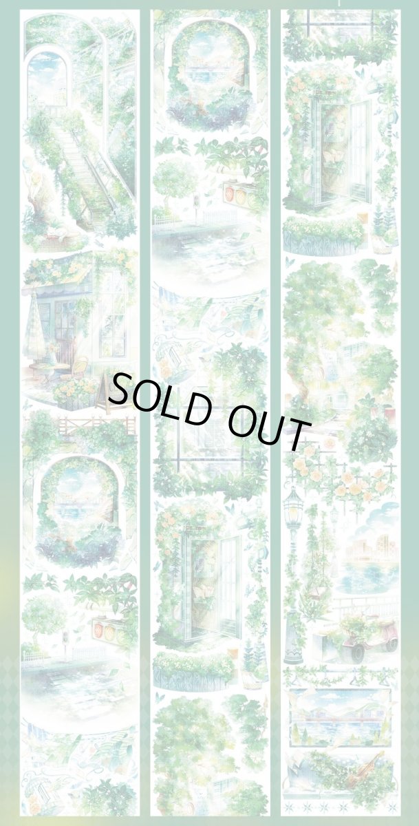 画像1: 【shine】時光街・翡-PET貝殻光 (1)