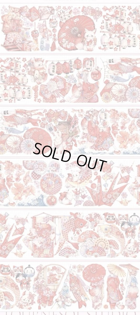 画像1: 【野葵】櫻狸-PET水晶 (1)