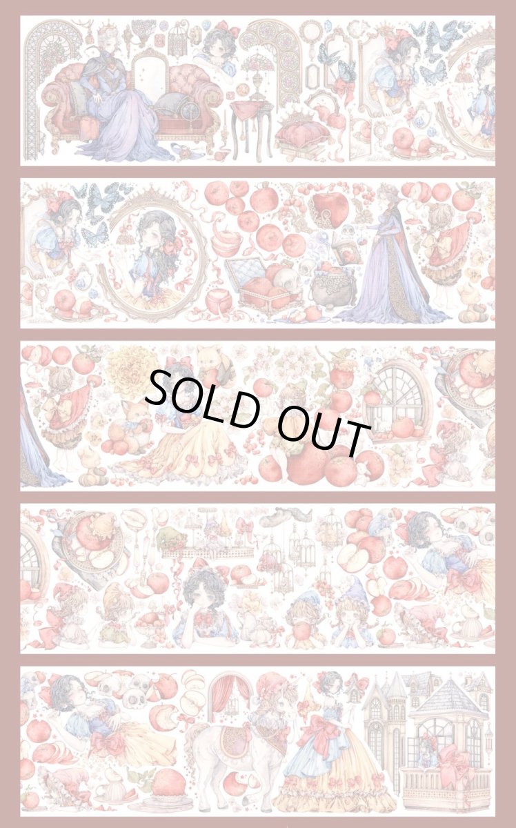 画像1: 【双S】白雪公主-PET貝殻銀 (1)