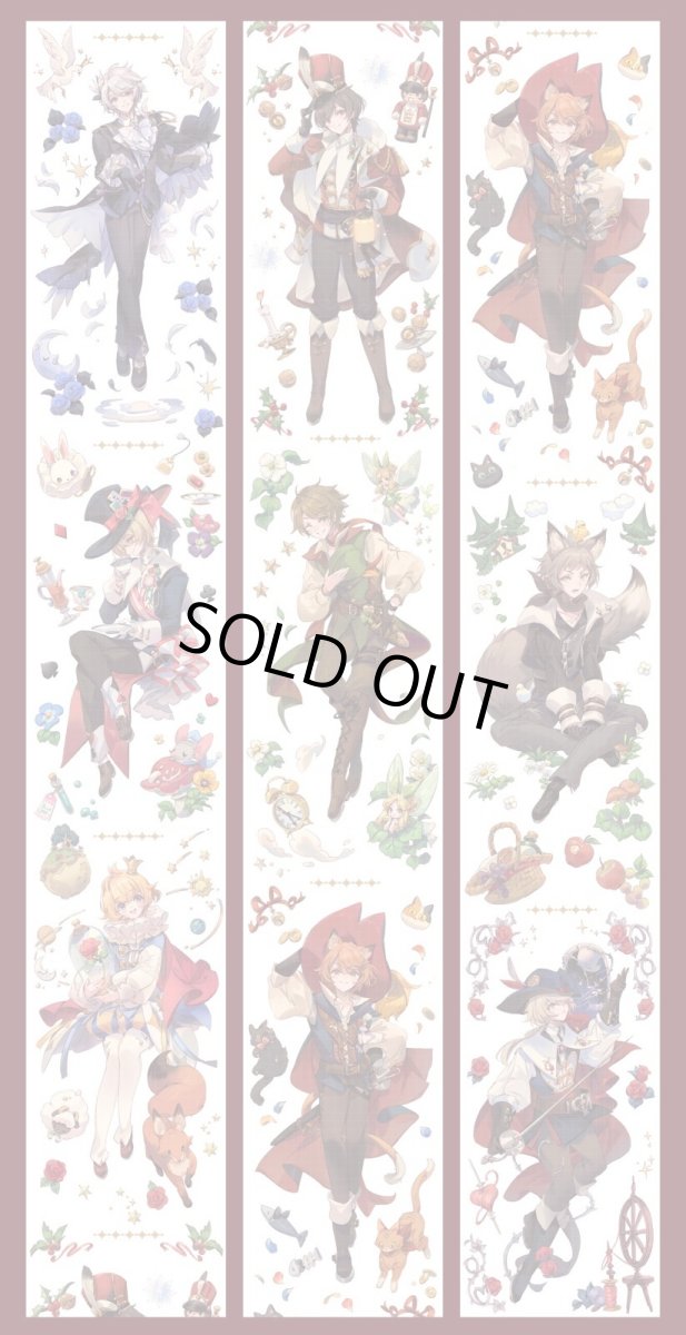 画像1: 【双S】夢翼王子-PET貝殻光 (1)