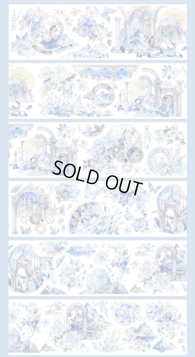 画像1: 【小王紙】晴山雪谷-PET貝殻光 (1)