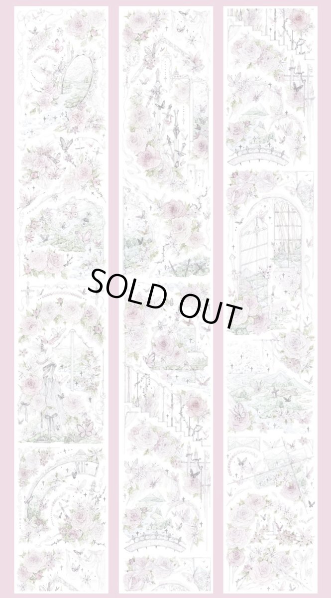 画像1: 【小王紙】欲染瑰色-PET貝殻光 (1)