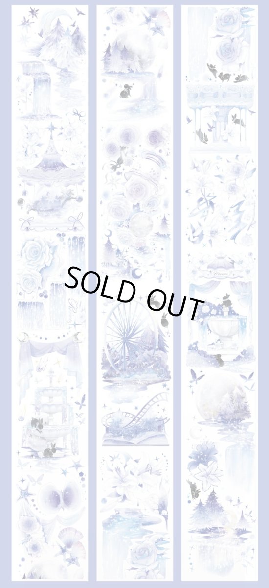 画像1: 【小王紙】兎子銀泉-PET貝殻光 (1)