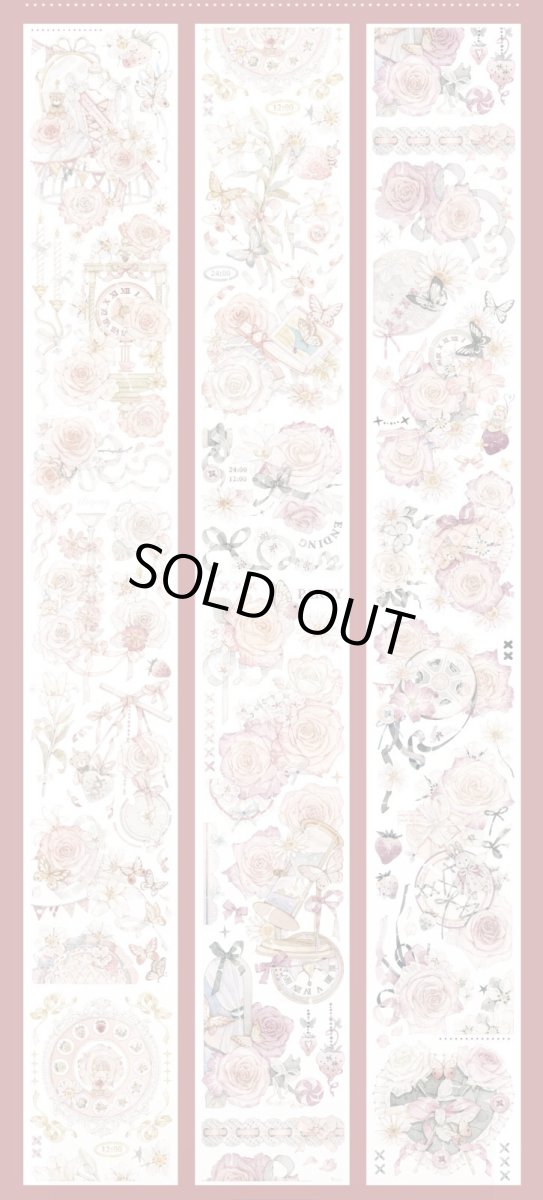 画像1: 【小王紙】甜夢哲学-PET貝殻光 (1)