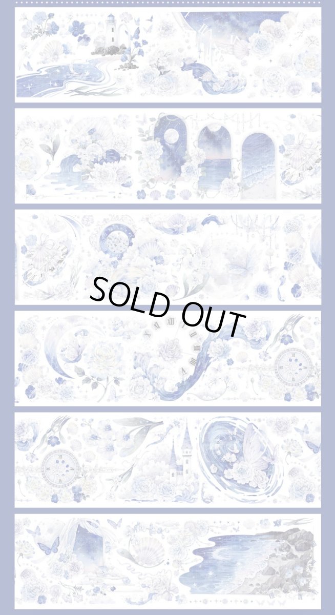 画像1: 【小王紙】月洸序-PET貝殻光 (1)