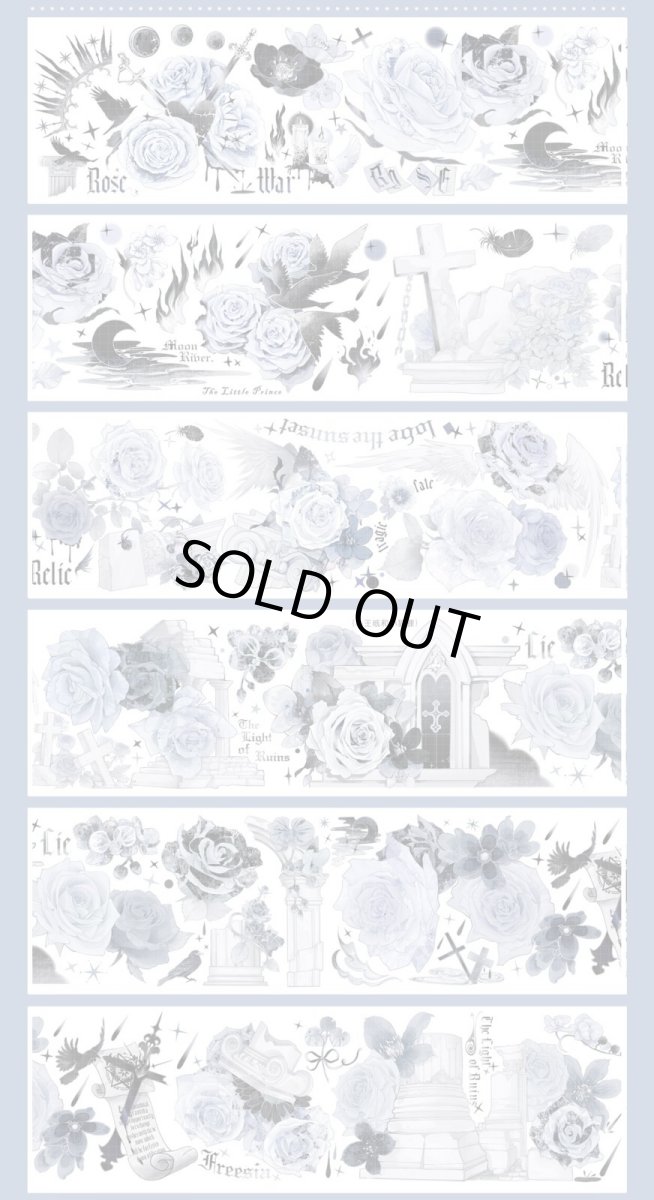 画像1: 【小王紙】克羅心・沈睡-PET貝殻光 (1)