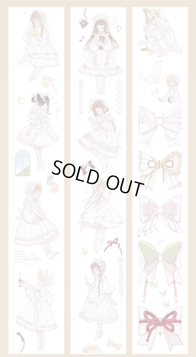 画像1: 【小王紙】枕辺細語-PET貝殻光 (1)