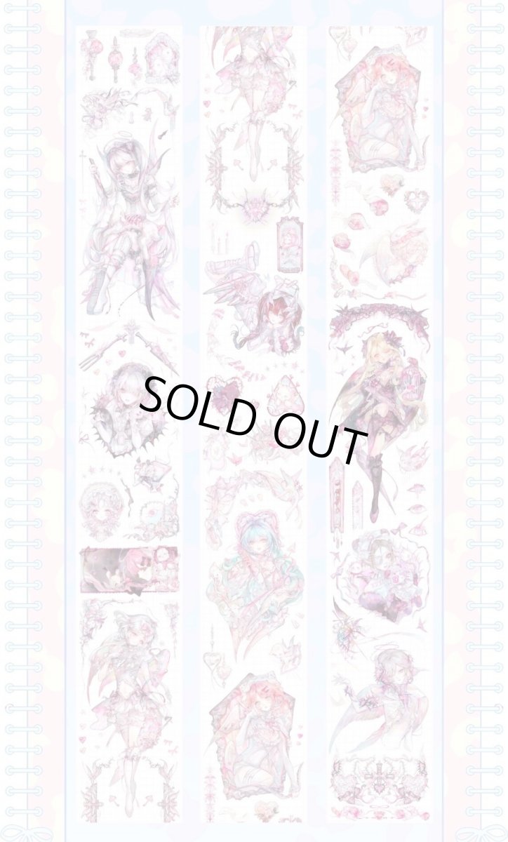 画像1: 【XX】甜吻6.5cm-PET珠光 (1)