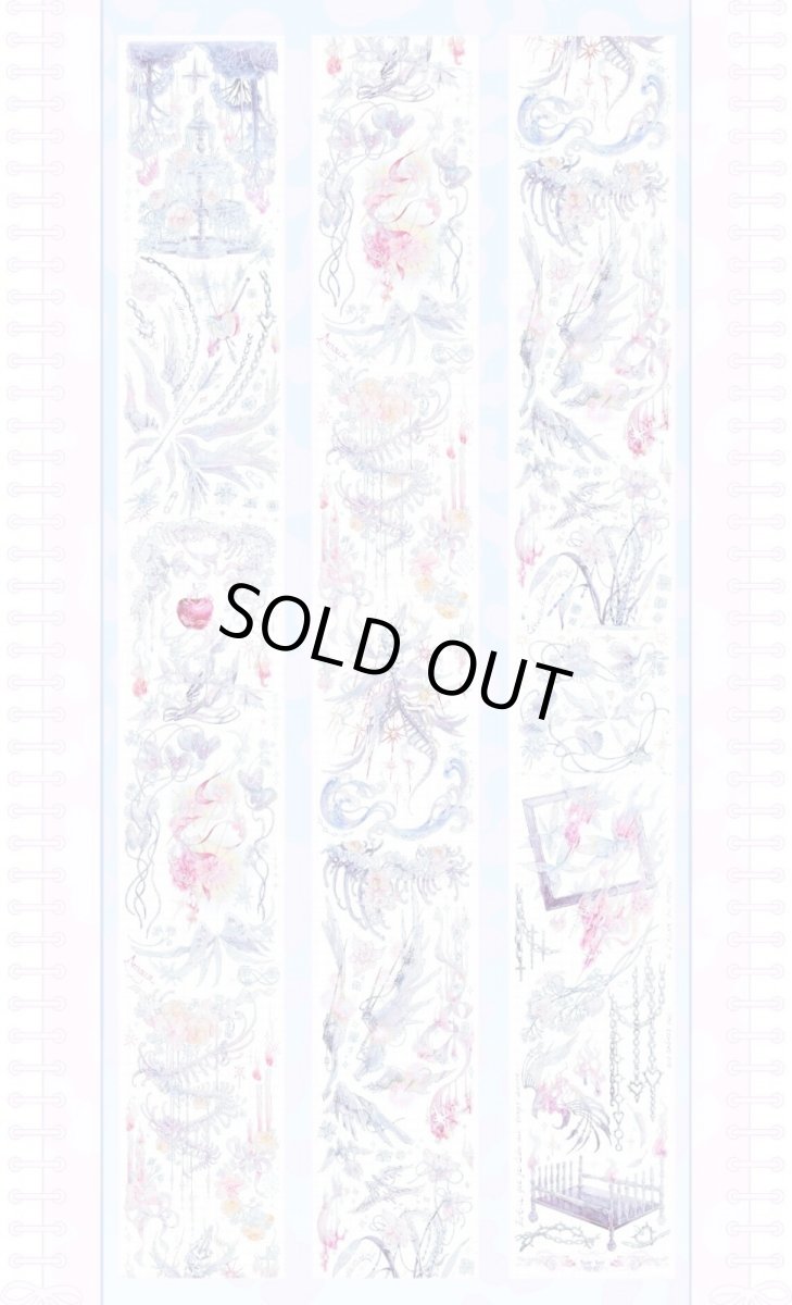 画像1: 【XX】空焰-PET貝殻銀 (1)