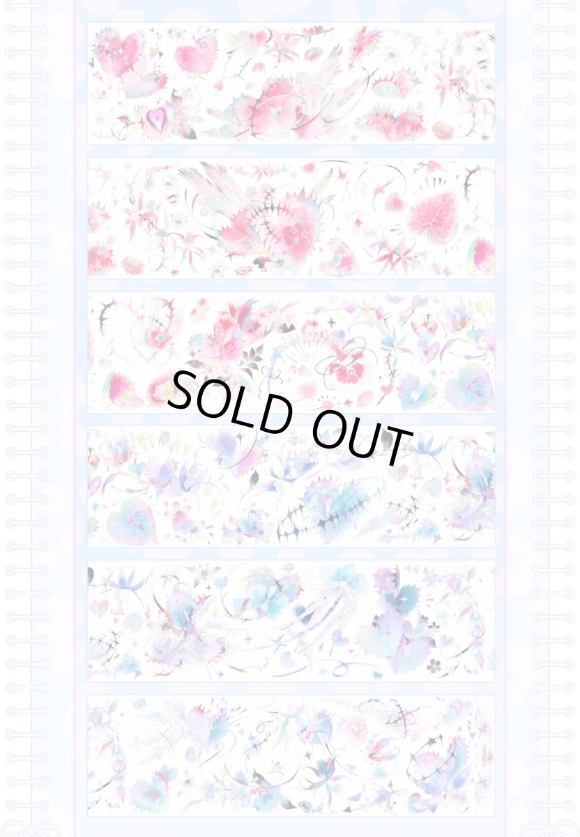 画像1: 【XX】致幻-PET貝殻銀 (1)