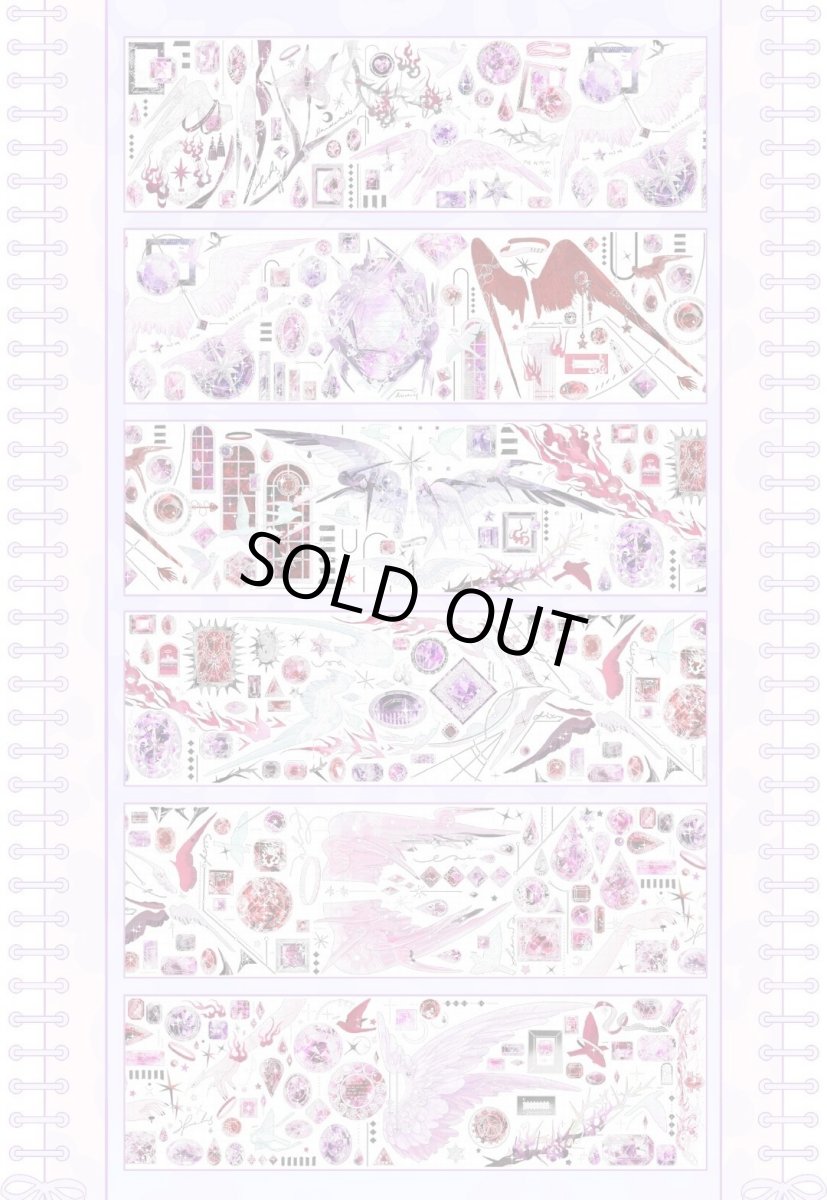 画像1: 【XX】緋夜-PET貝殻光 (1)