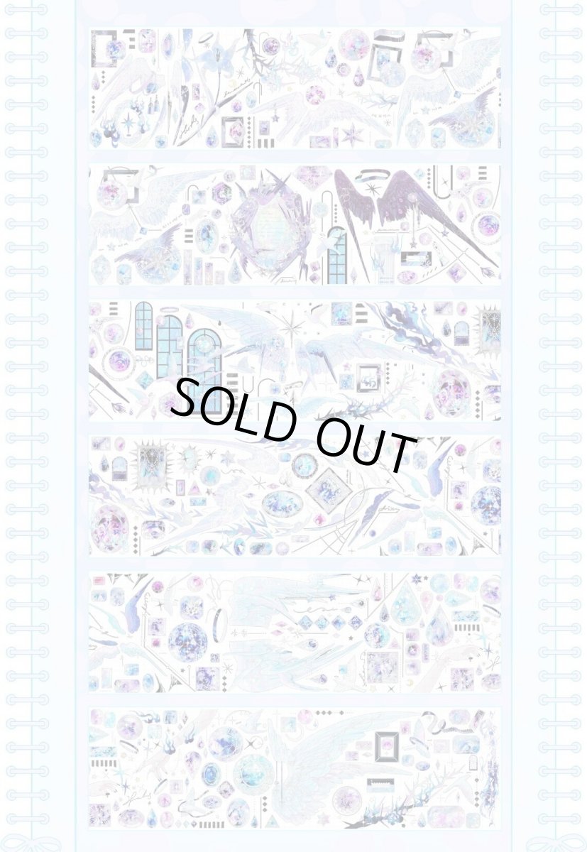 画像1: 【XX】晩星-PET貝殻銀 (1)