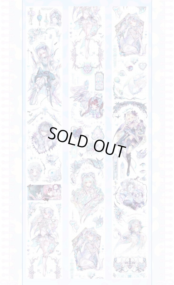 画像1: 【XX】渋果6.5cm-PET貝殻光 (1)