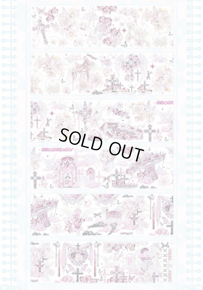 画像1: 【XX】夢核-PET貝殻銀 (1)