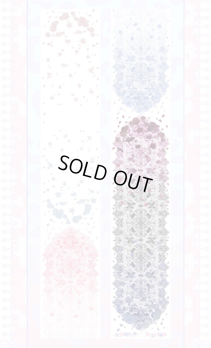 画像1: 【XX】綺麗-PET貝殻光 (1)