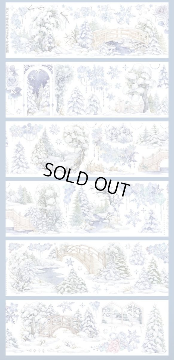 画像1: 【Wines】雪野閲冬-PET貝殻光 (1)