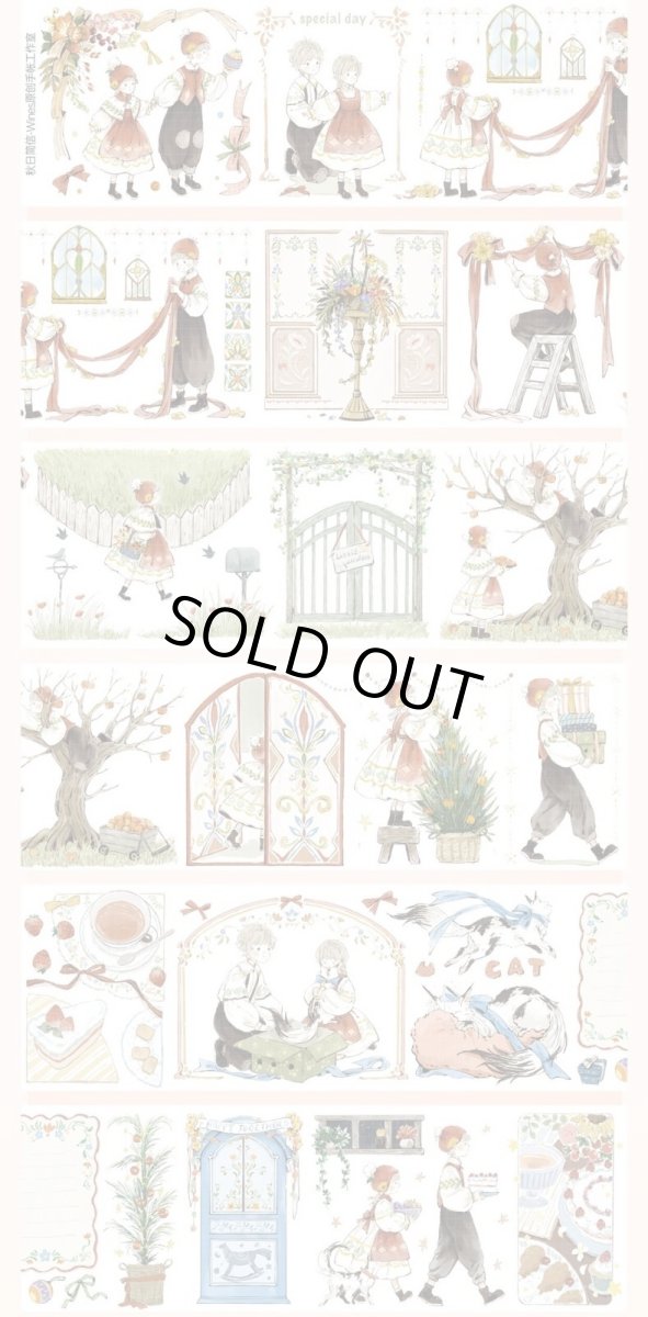 画像1: 【Wines】秋日簡信-PET貝殻光 (1)