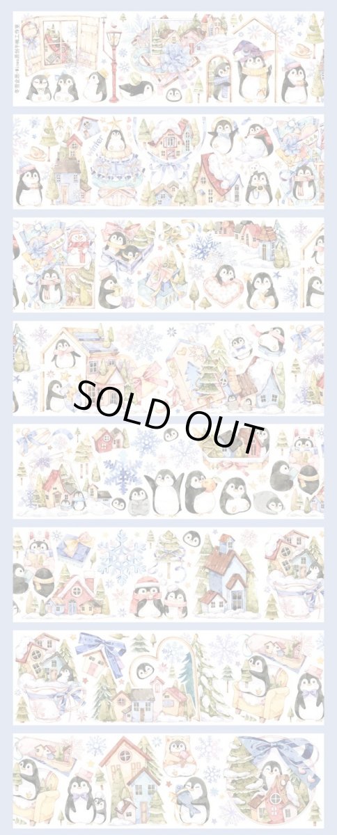 画像1: 【Wines】冬雪企願-PET貝殻光 (1)