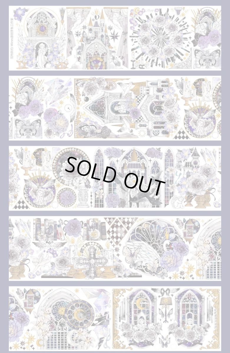 画像1: 【Wines】哥特新約-PET貝殻光 (1)