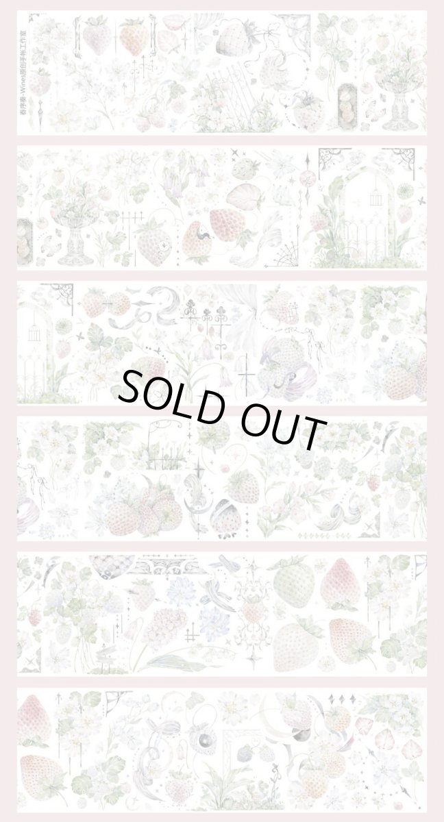 画像1: 【Wines】春序奏-PET貝殻光 (1)