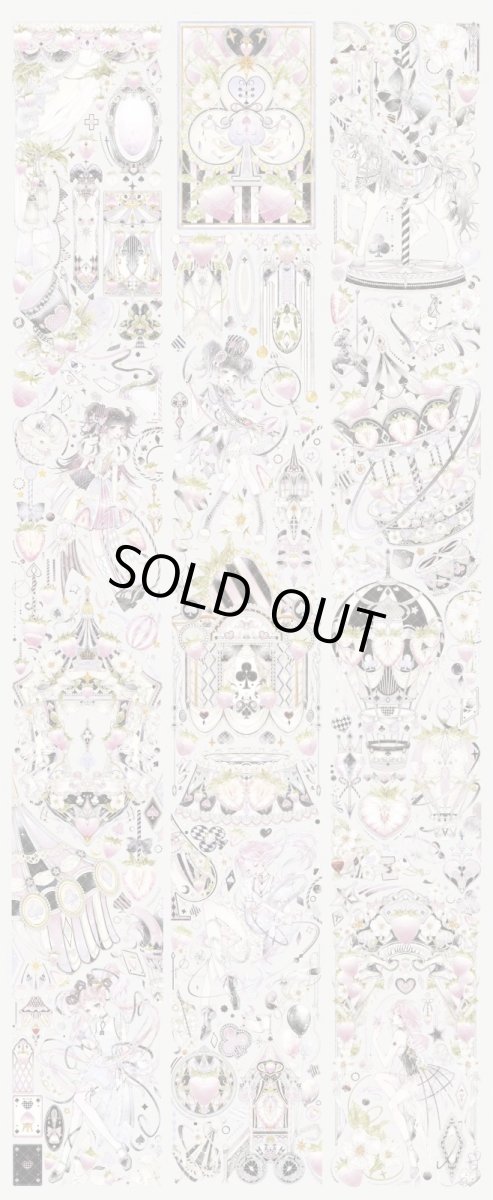 画像1: 【芥子】夢紀遊園（粉昼）-PET貝殻銀 (1)