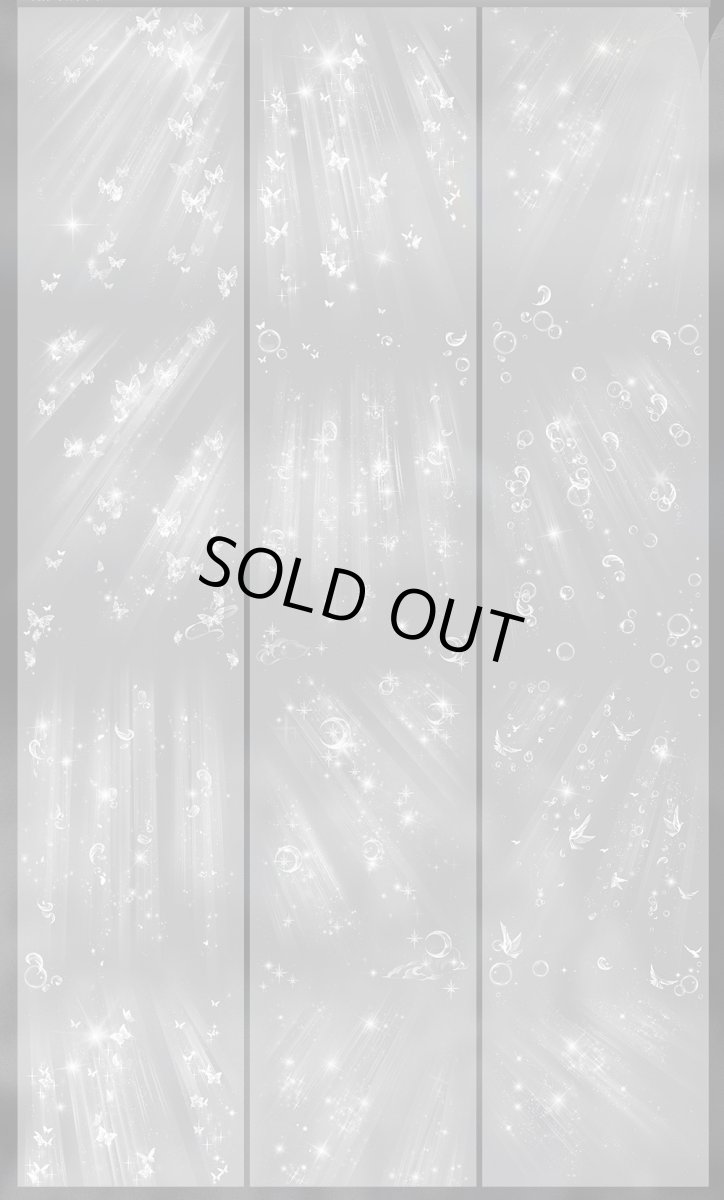 画像1: 【冰川】天光雲隙-PET貝殻光 (1)