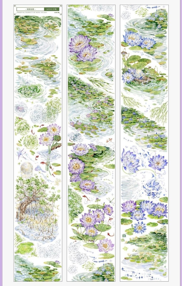 画像1: 【Menu】溯源洄游-PET貝殻光 (1)
