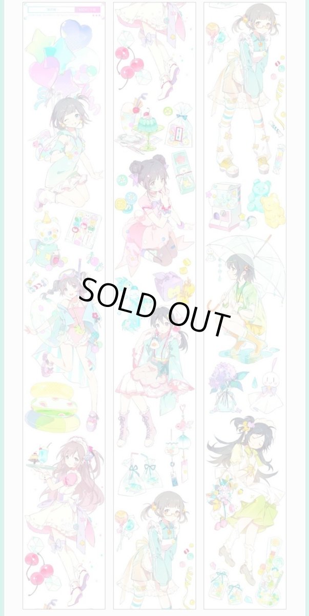 画像1: 【Menu】薄荷糖-PET貝殻光 (1)