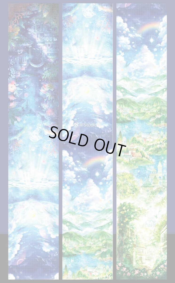 画像1: 【studio6】序双城-PET貝殻光 (1)