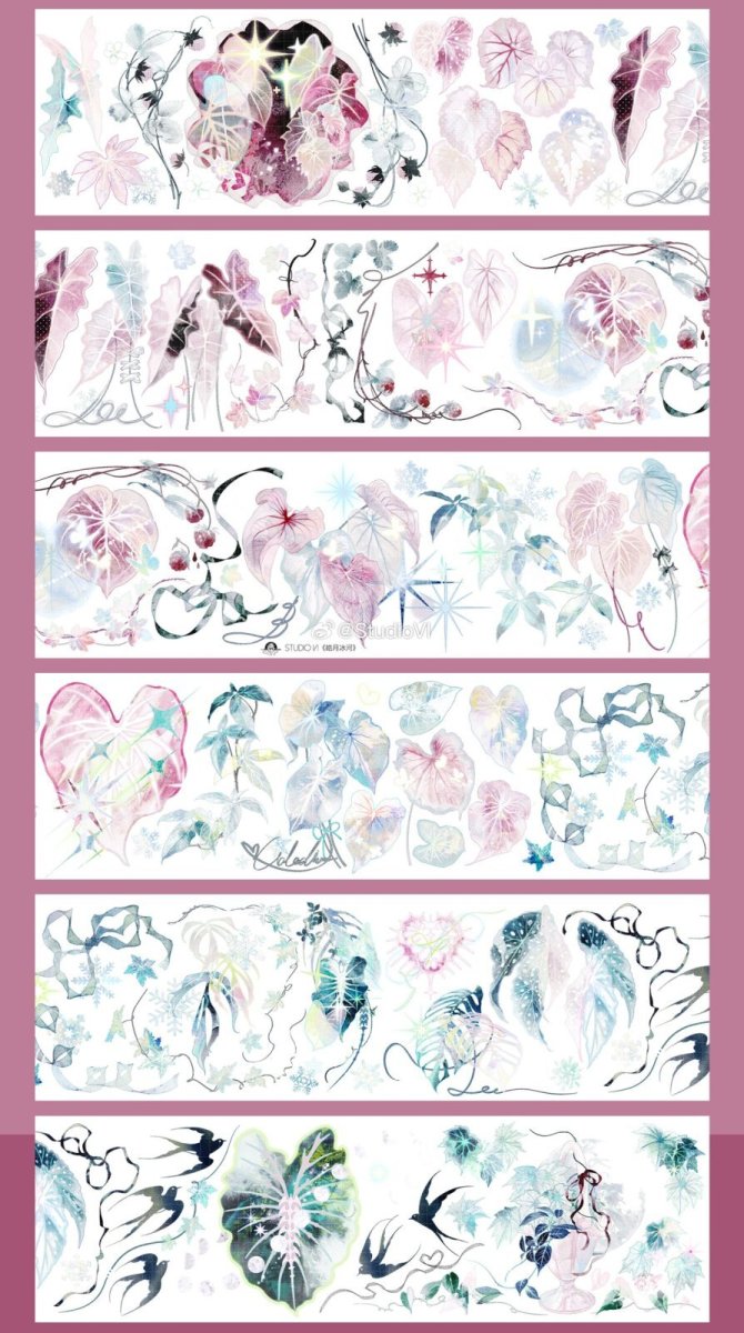 画像1: 【studio6】皓月氷河-PET貝殻光 (1)