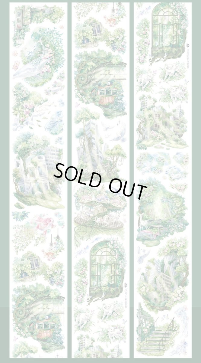 画像1: 【studio6】末世烏托邦-PET貝殻光 (1)