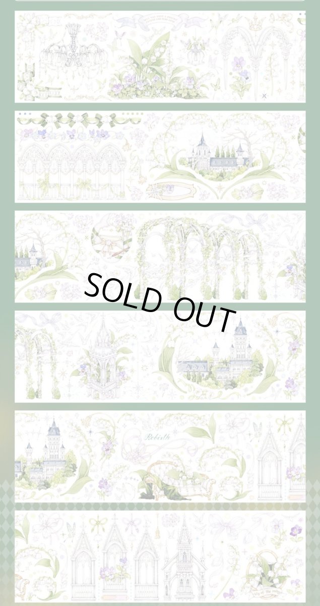 画像1: 【shine】素心吟-PET貝殻銀 (1)