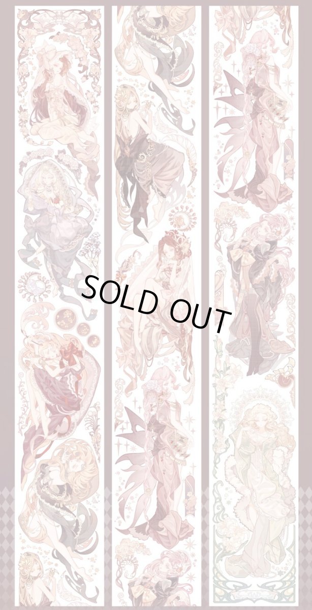 画像1: 【shine】花詩箋-PET貝殻光 (1)