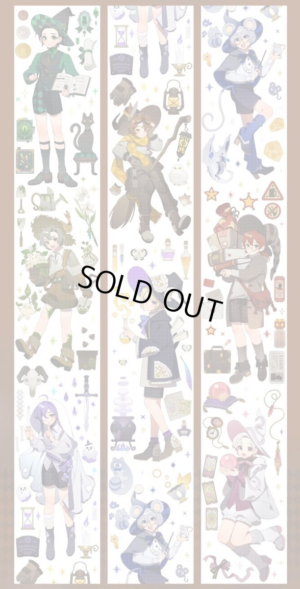 画像1: 【shine】秘術之環-PET貝殻光 (1)