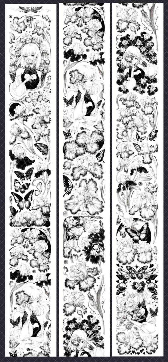 画像1: 【第九航道】独家記憶-PET貝殻光 (1)