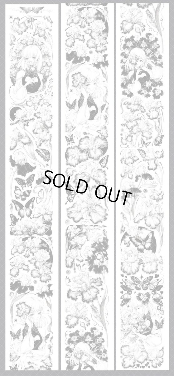 画像1: 【第九航道】独家記憶-PET貝殻光 (1)