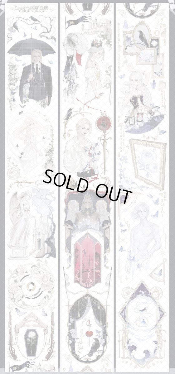 画像1: 【第九航道】一億次回眸-PET3D珠光 (1)