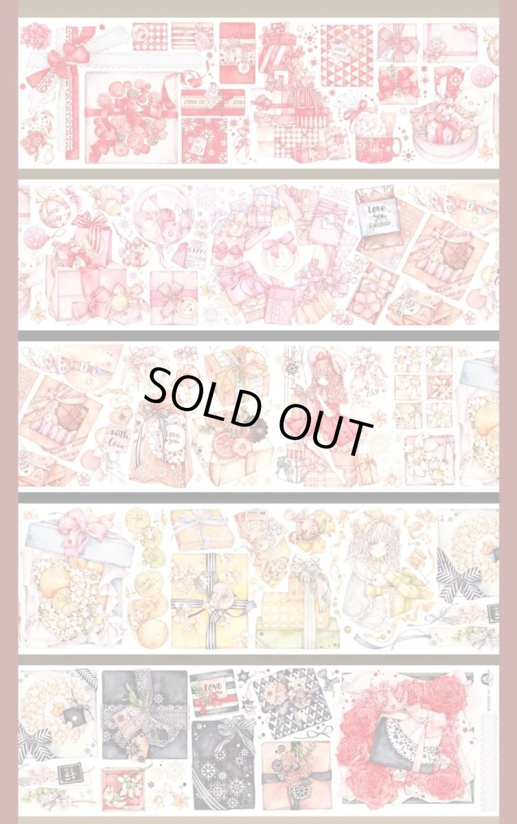 画像1: 【Studio6】GraceGift-PET貝殻光 (1)