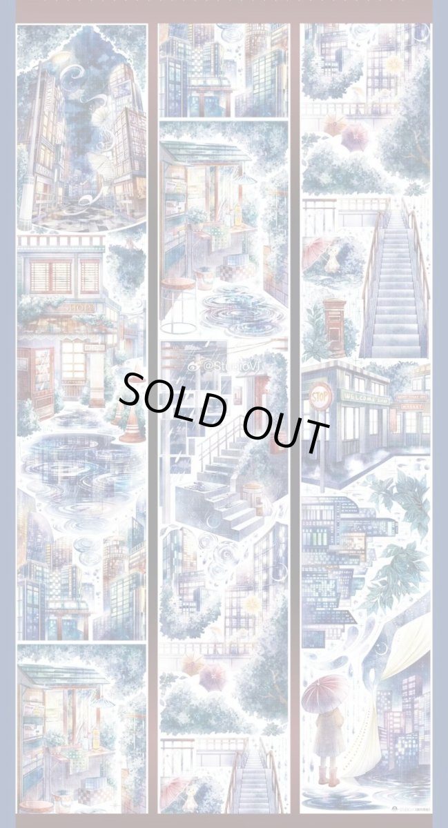 画像1: 【Studio6】都市雨夜-PET (1)