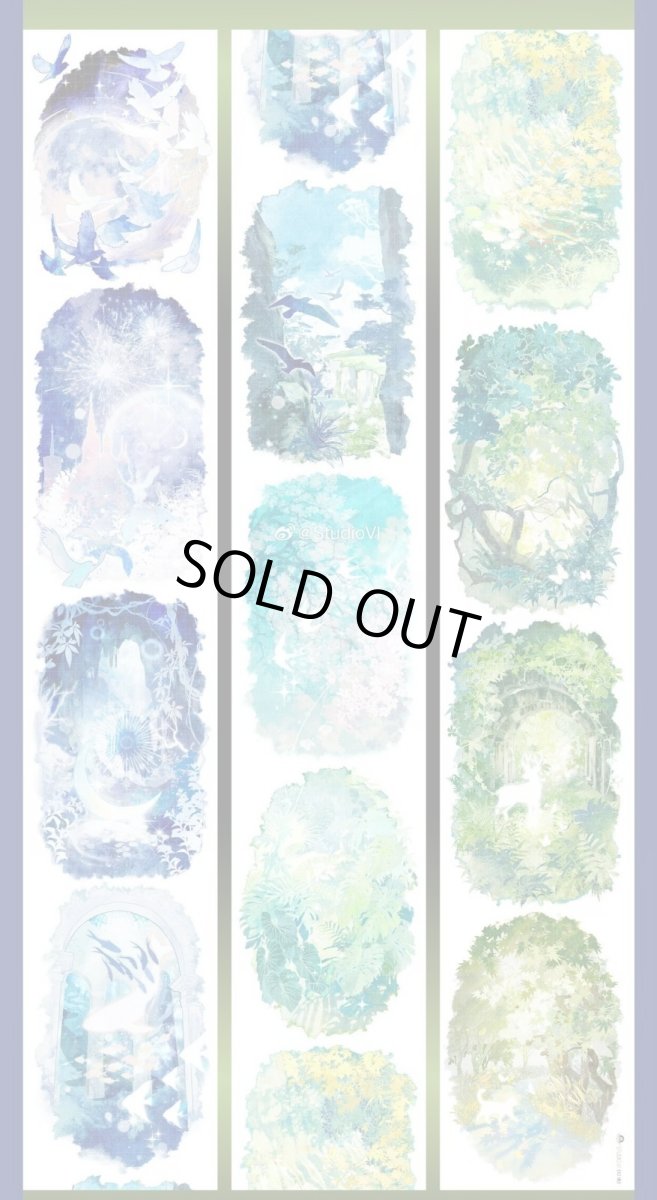 画像1: 【Studio6】幻境-PET貝殻光 (1)