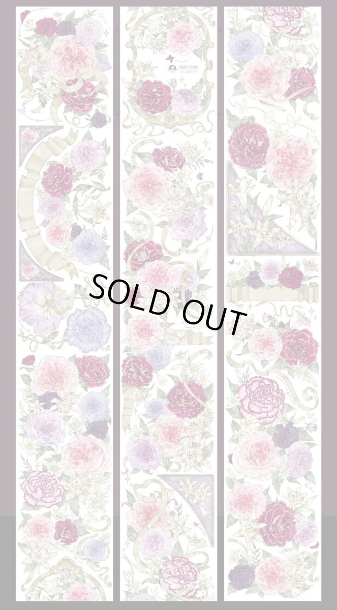 画像1: 【Studio6】奥斯丁玫瑰-PET貝殻光 (1)