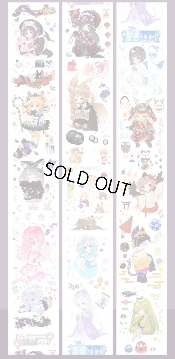 画像1: 【Studio6】古霊精怪-PET貝殻光 (1)