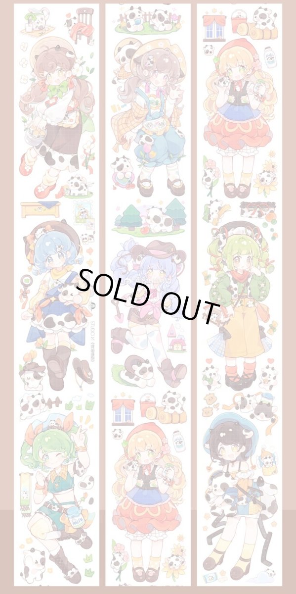 画像1: 【Studio6】牧場物語-PET貝殻光 (1)