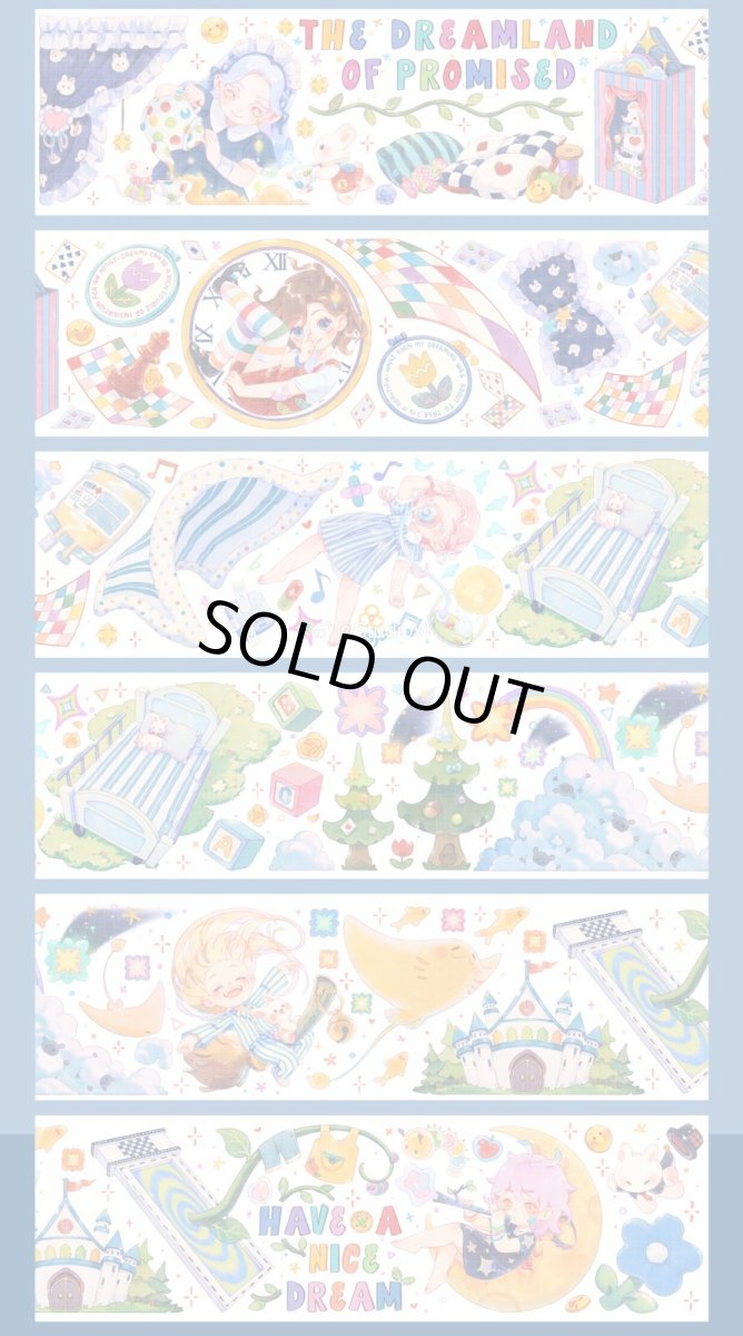 画像1: 【Studio6】約定的夢之郷-PET貝殻光 (1)