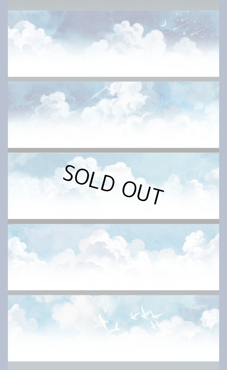 画像1: 【Studio6】晴空白雲-PET (1)