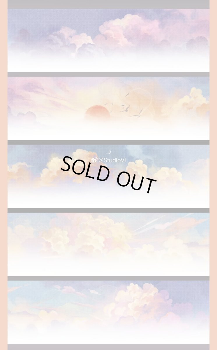 画像1: 【Studio6】夕陽晩霞-PET (1)