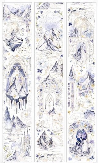 SALE - 沼のオアシス 海外マステのカット販売店